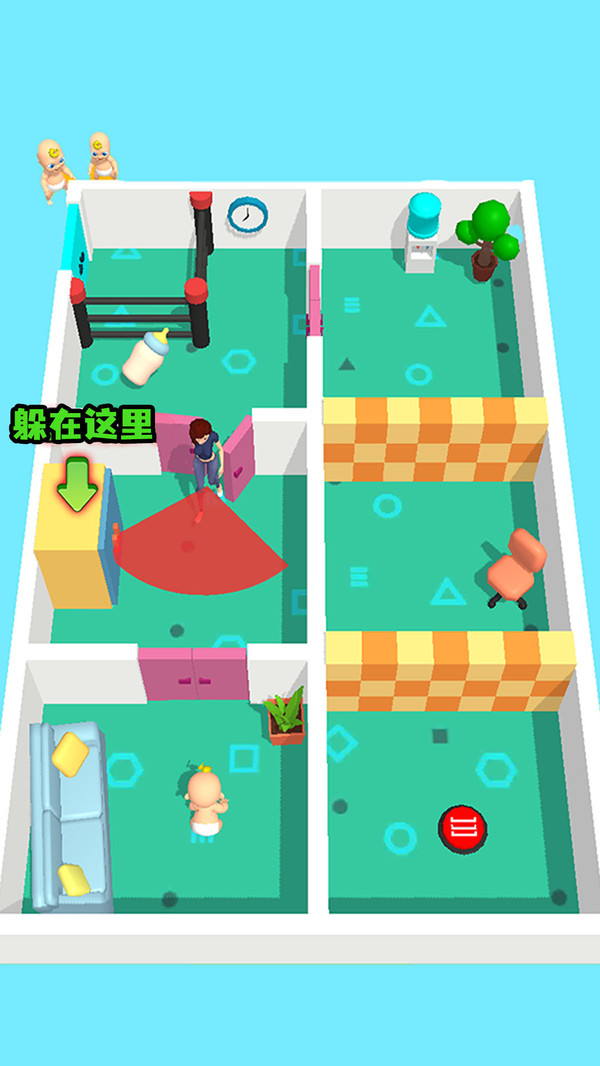 熊孩子快跑截图