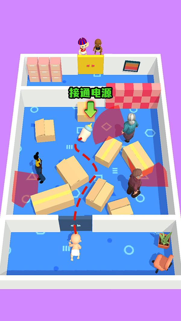 熊孩子快跑截图