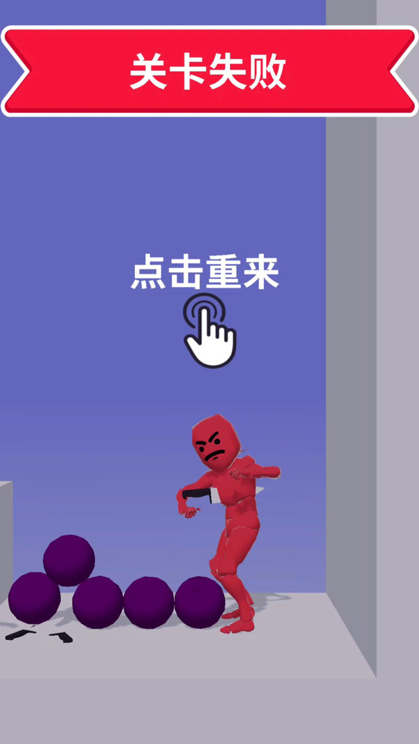 小小解谜专家截图