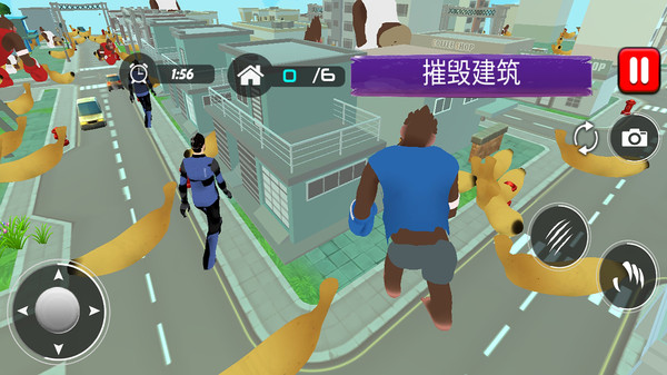 合成进化大冒险截图