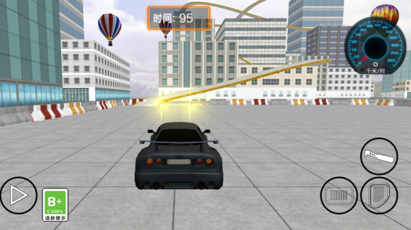 极速赛车3D截图