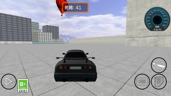 极速赛车3D截图
