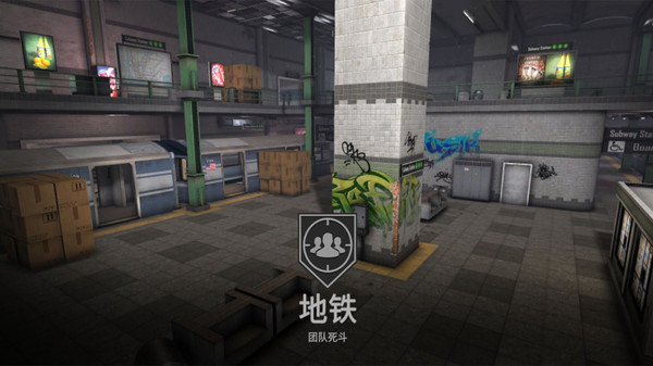 战斗模拟器截图