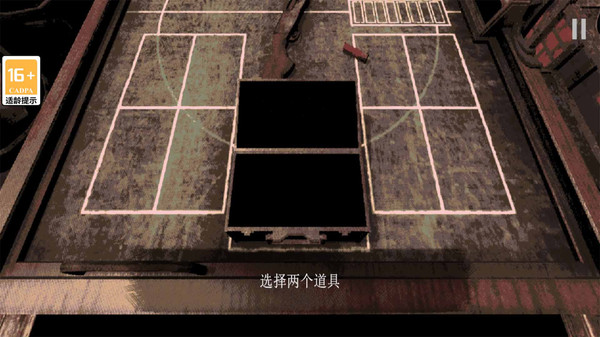 恶魔轮盘赌截图
