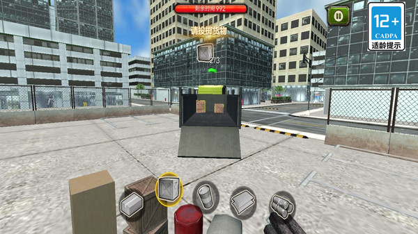 卡车模拟驾驶3D截图
