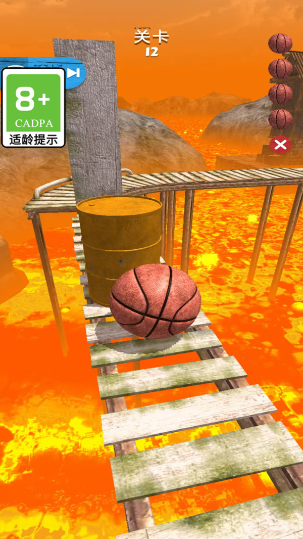跳跃的球球截图