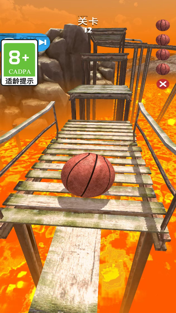 跳跃的球球截图