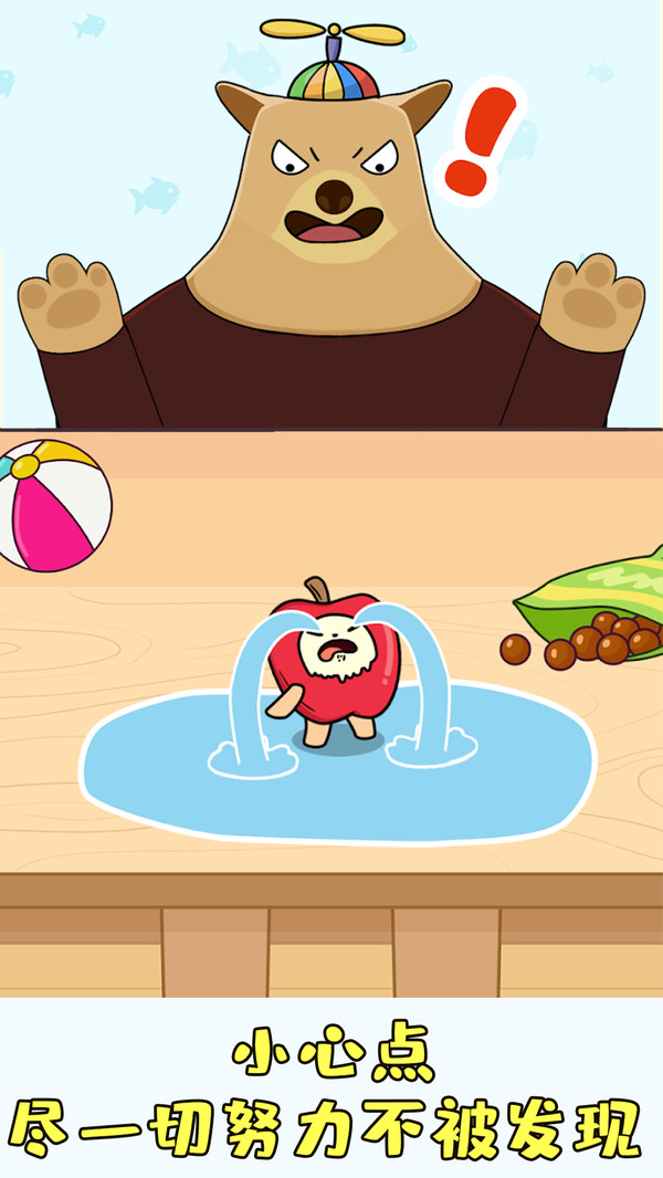 模拟猫生存截图