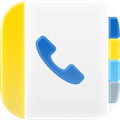 易联通讯录