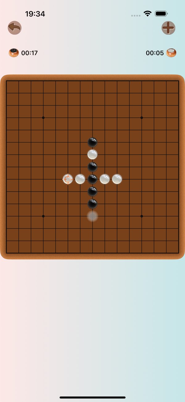 有个工具截图