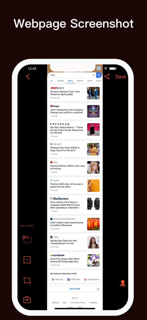 ScreenShot截图
