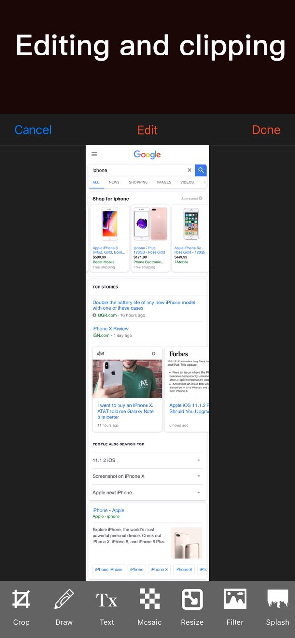 ScreenShot截图