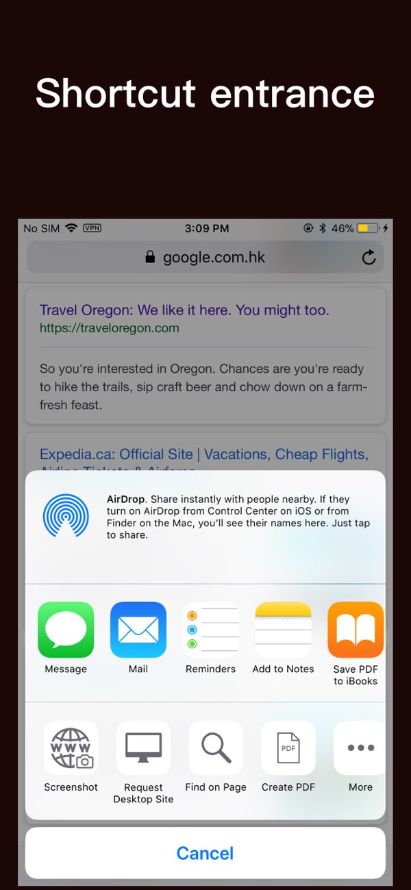 ScreenShot截图