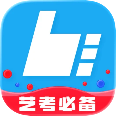 艺术升