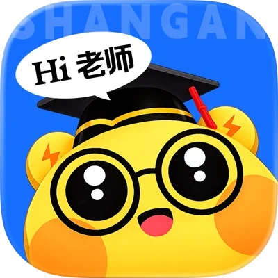 上岸熊