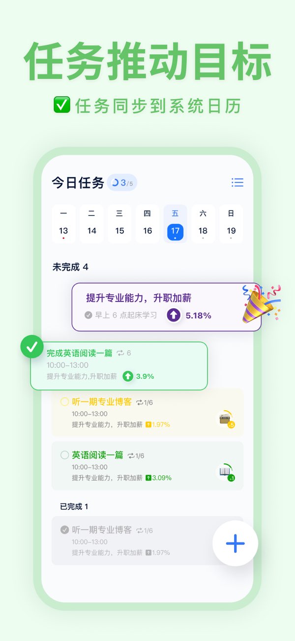 Vis截图