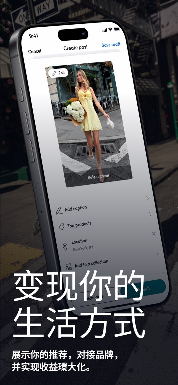 LTK Creator截图