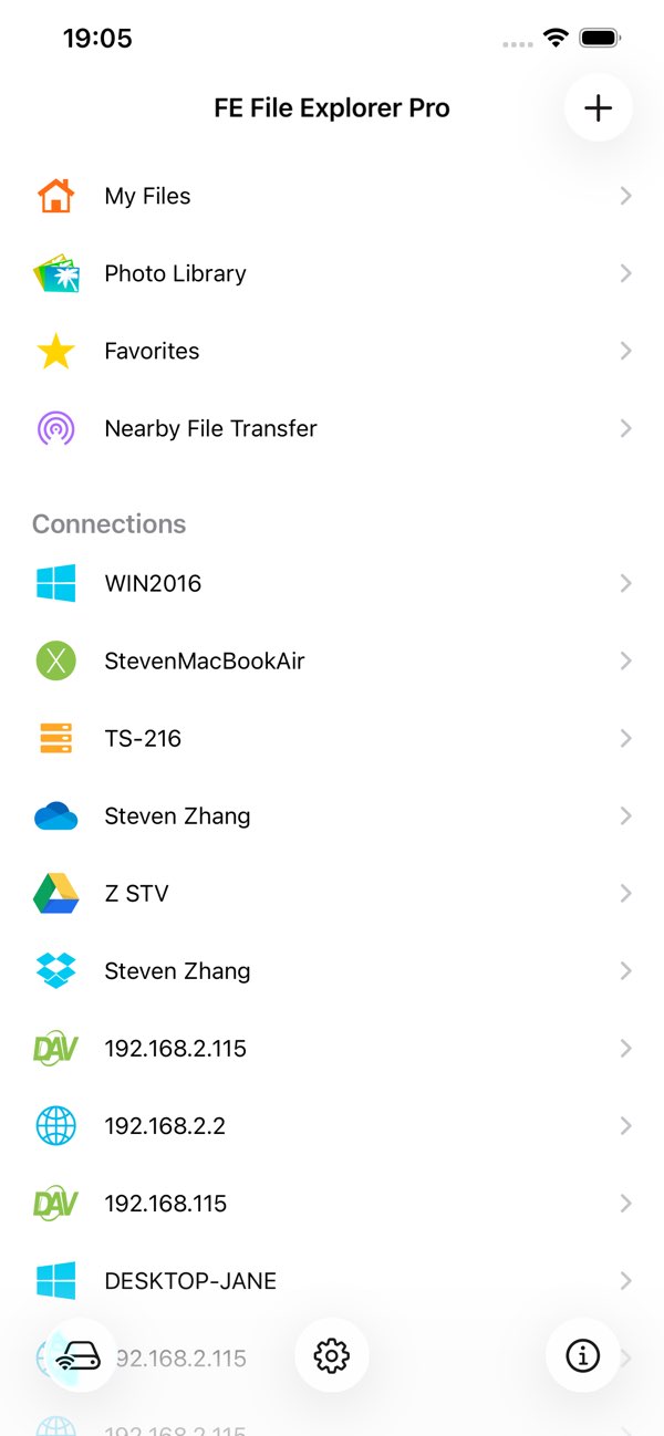 FE文件管理器截图