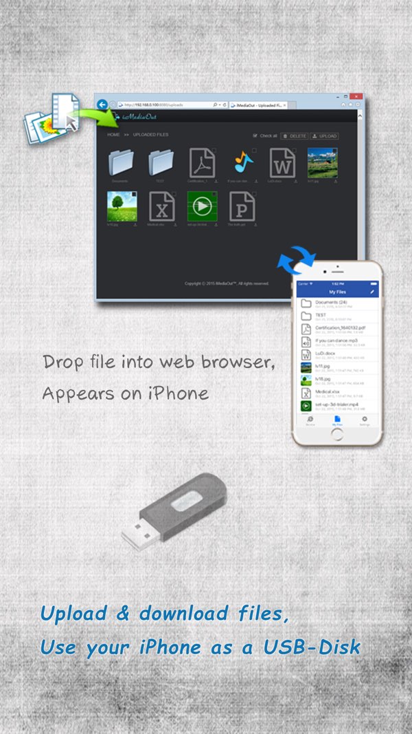 iMediaOut截图