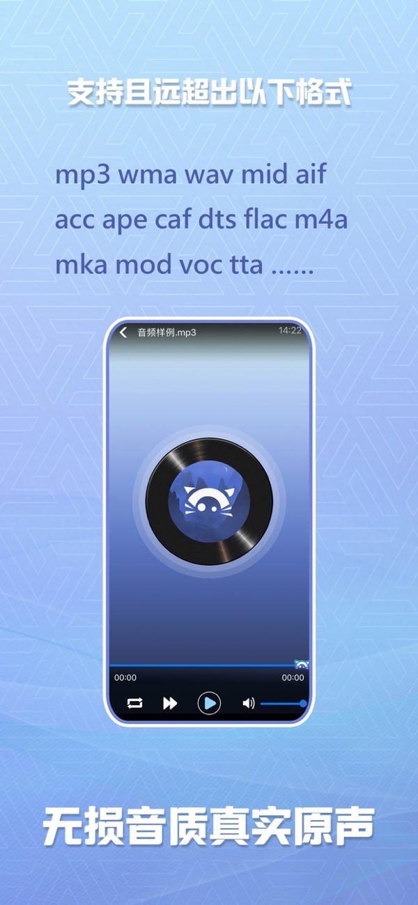 在看截图