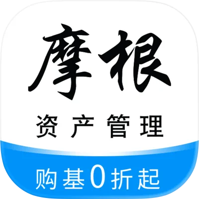 摩根资产管理