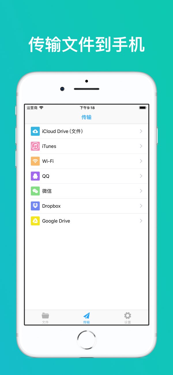 解优截图