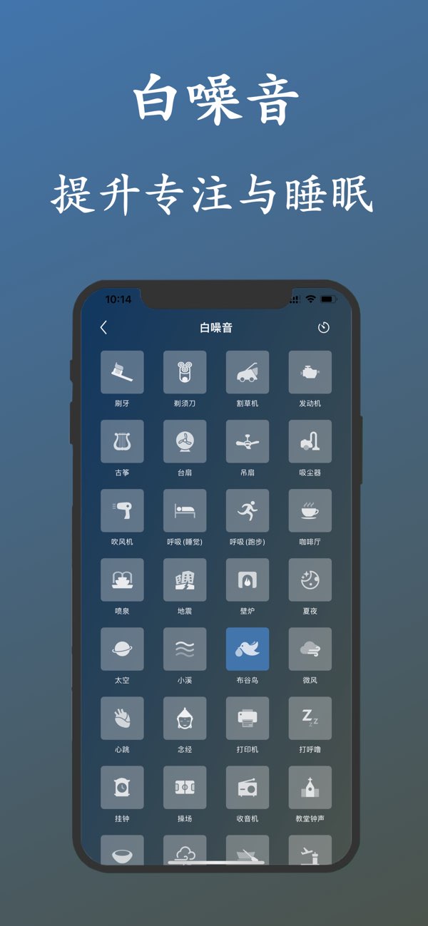 李白浏览器截图