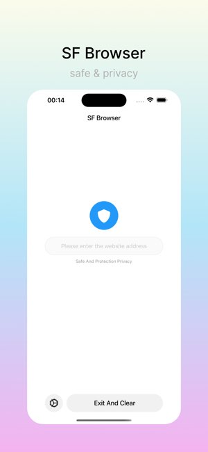 SF 浏览器截图