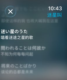 暗礁浏览器截图