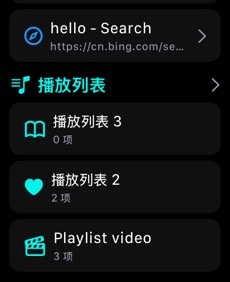优视浏览器截图