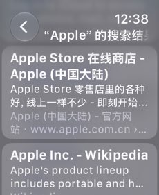 Project Iris截图