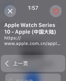 Project Iris截图