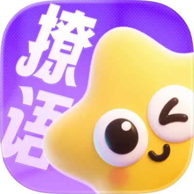 撩语输入法