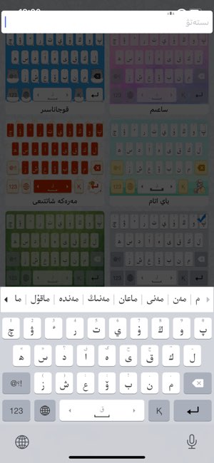 Kazakhsha Kirgizwshi截图