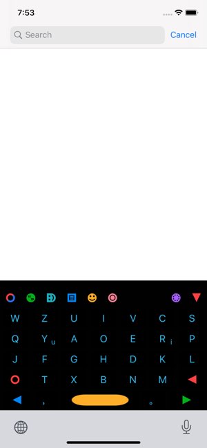 岁寒输入法截图