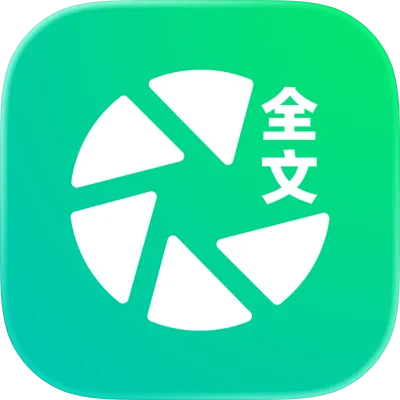 无折键盘