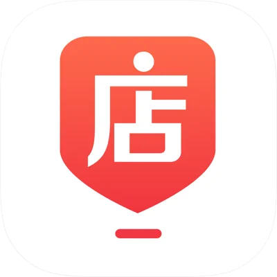 微店输入法