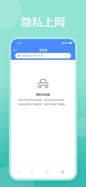 手机清理截图