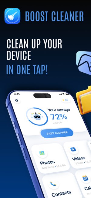 Boost Cleaner截图