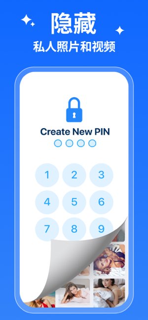 Phone Cleaner截图