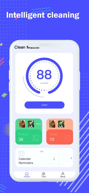 清理大师截图