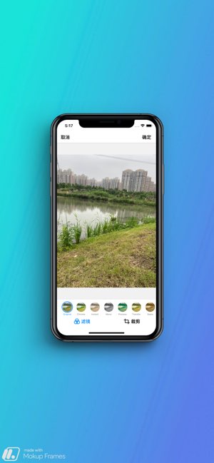 隐私相册截图