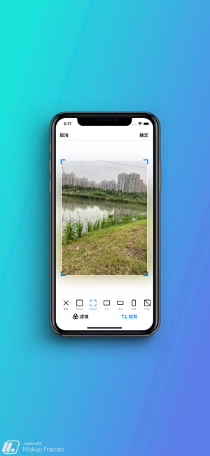 隐私相册截图