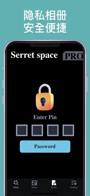 Tidy截图
