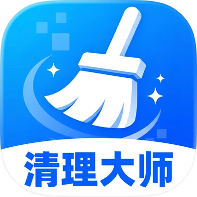 系统内存清理大师