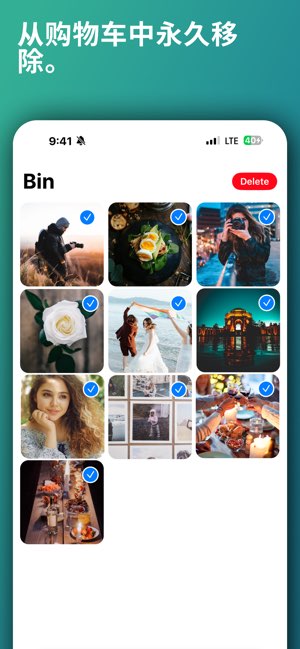 iPhone清理大师截图