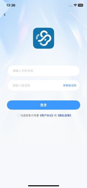 极讯数据恢复截图
