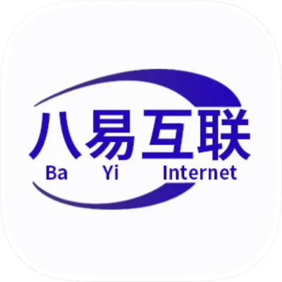 同城维修店