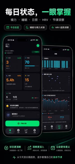元气牛牛截图