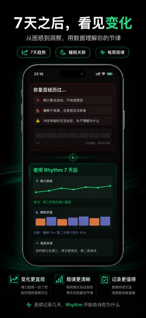 元气牛牛截图